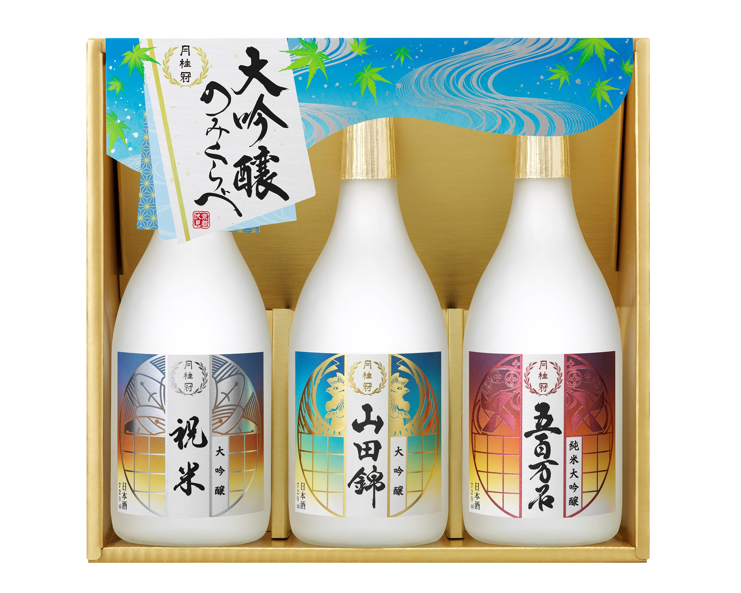 ギフト特集ページ