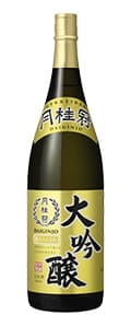 大吟醸