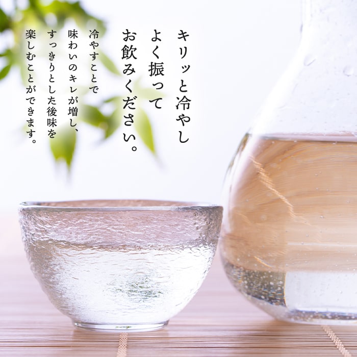 まとめ買い】月桂冠スペシャルフリー245mL壜詰 12本×2ケース【清涼飲料