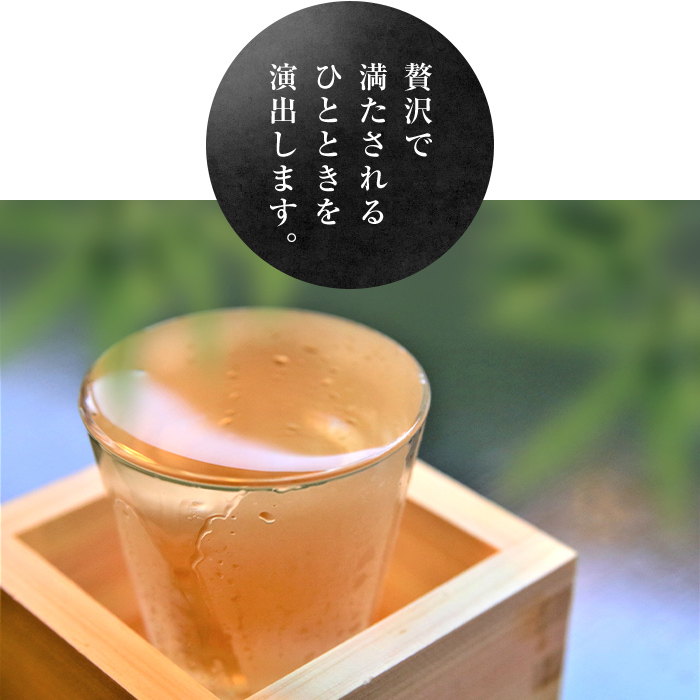 山田錦大吟醸 袋搾り 1.8L