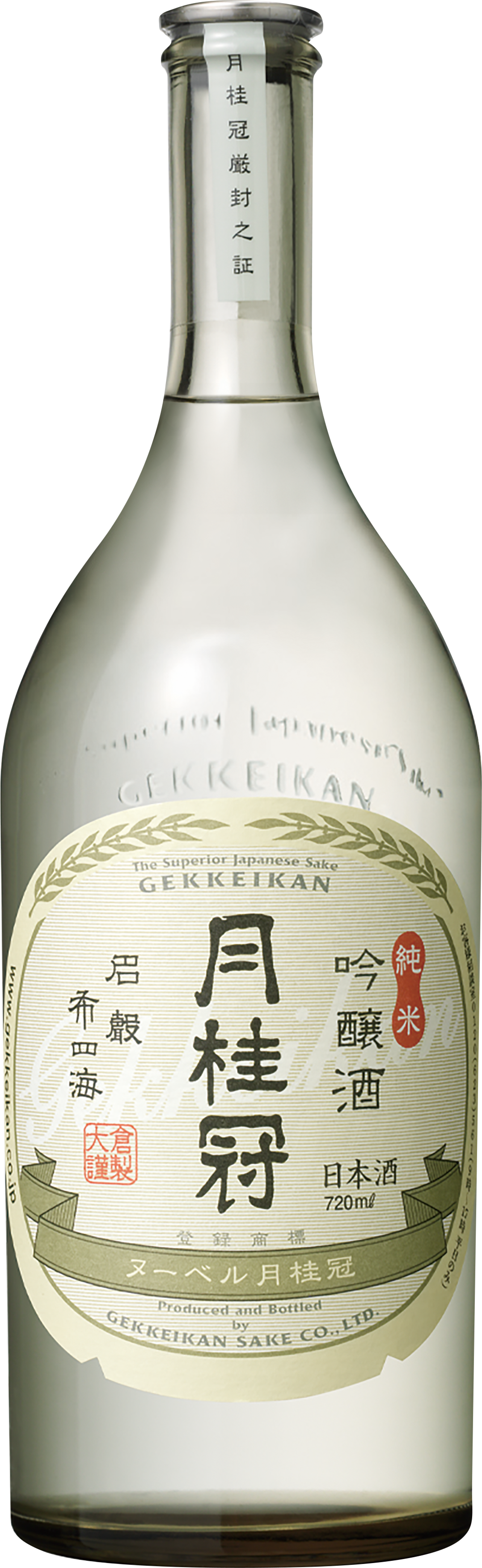ヌーベル月桂冠 純米吟醸 720mL