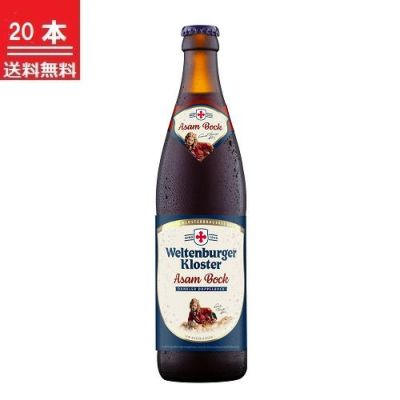 ドイツビール | 京都の日本酒 通販 |【【公式】月桂冠オンラインショップ