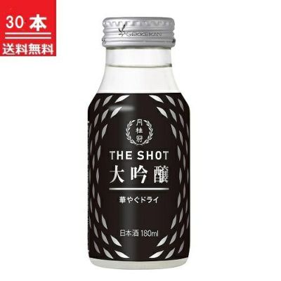 月桂冠 THE SHOT 芳醇クラシック 上撰生詰 180mL | 京都の日本酒 通販