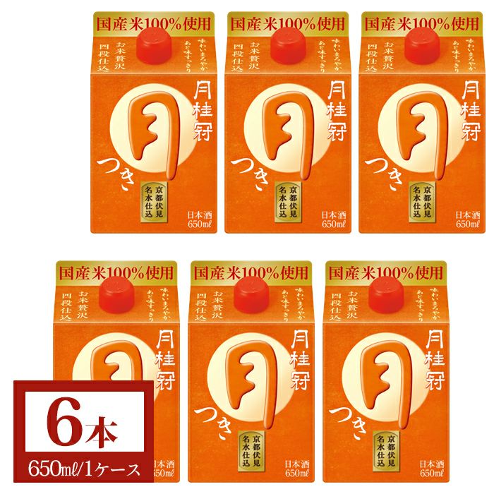 月桂冠 定番酒：つき650mLパック 6本入り | 京都の日本酒 通販