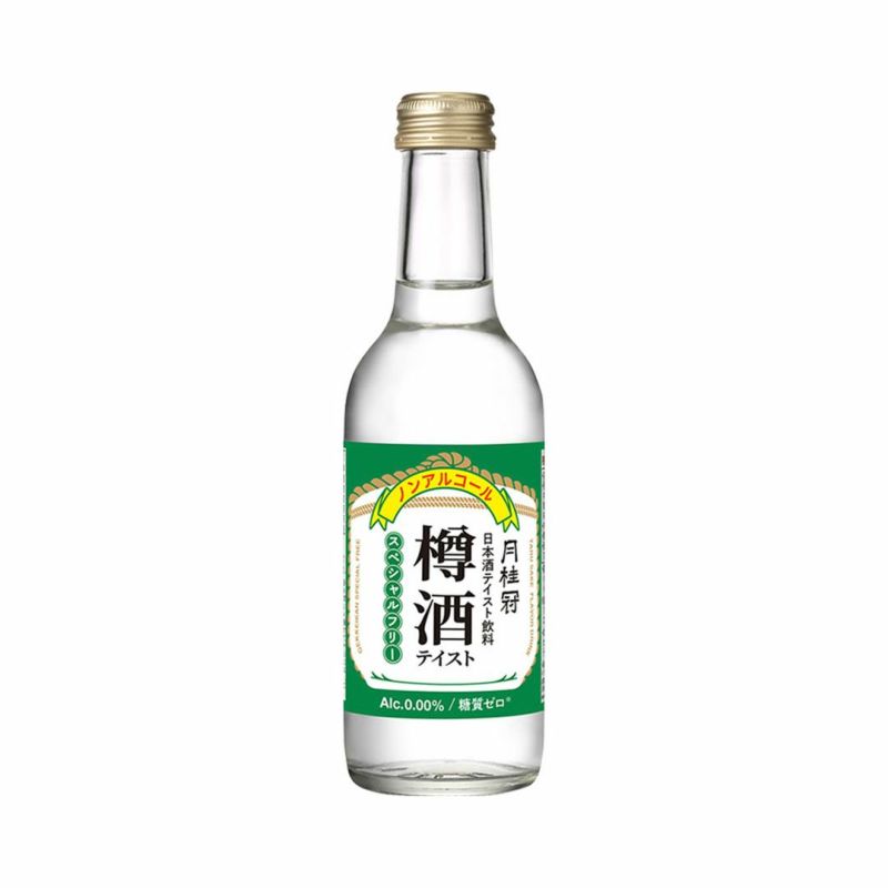 年末年始限定商品ノンアルコール樽酒