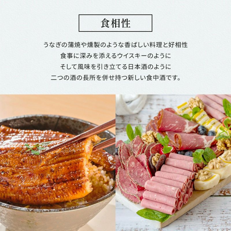 本店限定】Gekkeikan Studio no.6720mL | 京都の日本酒 通販 |【【公式